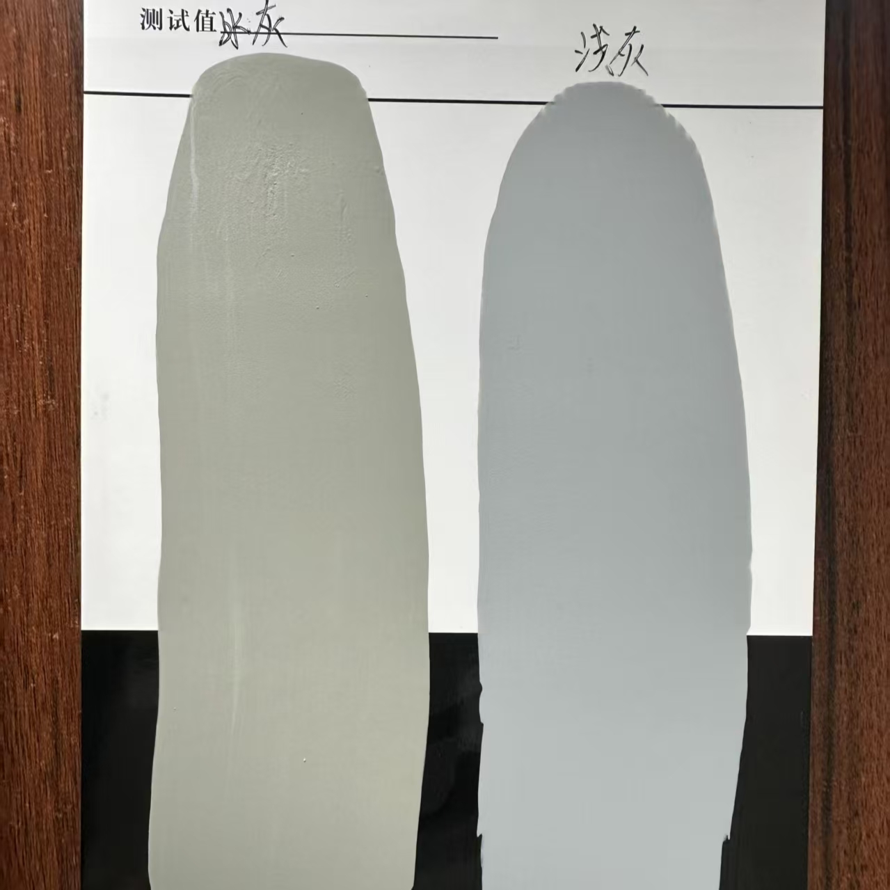 新田水闸抗碳化耐磨涂料